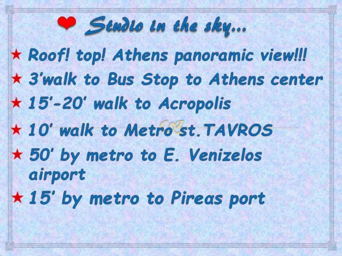 Olympus! Athens! Studio In The Sky!! 20' Walk To The Acropolis Ngoại thất bức ảnh